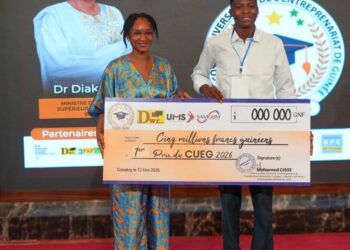 Concours Universitaire de l&rsquo;Entrepreneuriat de Guinée: Le Groupe UMS aux côtés de la jeunesse 