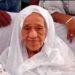 Feue Hadja Andrée Touré sera inhumée aux Cases Bellevue à Conakry (communiqué PRG)