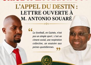 De fleuron à un champ de ruines, l’alerte de Bassamba Amine (lettre à M. Antonio Souaré)