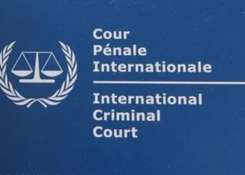 Le Tchad se retire de la Cour pénale internationale