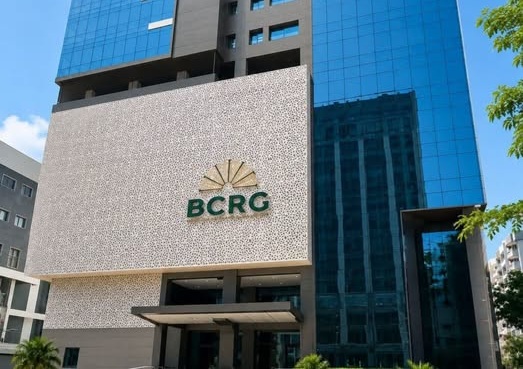 Guinée : vers une grève à la BCRG ? le syndicat a déposé un préavis auprès du Gouverneur