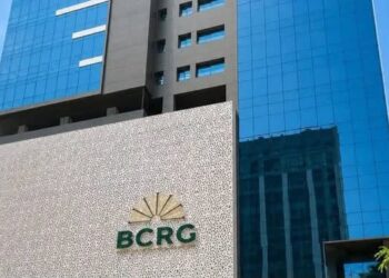 Grève de certains travailleurs de la BCRG : Le Gouverneur affirme que cela a eu un impact et met en garde (communiqué)