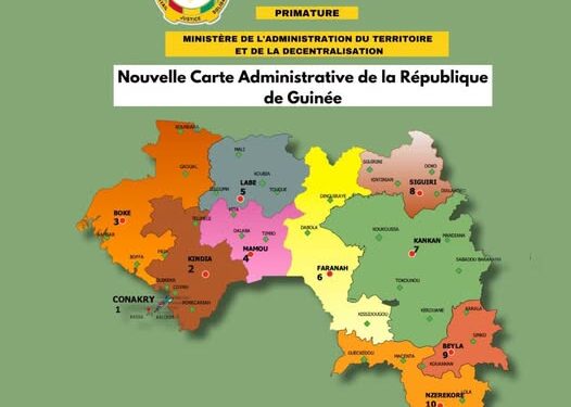 Découpage administratif : voici la nouvelle carte officielle de la République de Guinée
