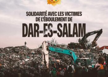 Eboulement survenu à la décharge de Dar-Es-Salam : L’Assemblée nationale exprime sa profonde douleur (communiqué)