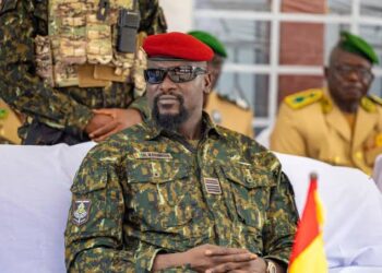 Sécurité : Création de l’École de guerre de Guinée ‘’EGG’’ (Décret)