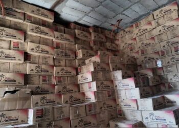 Interdiction de chichas en Guinée, la police a saisi des milliers de cartons à Dixinn Bora