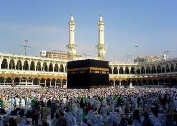 Religion/Guinée : le coût du Hadj 2027 fixé à 65 millions 625 mille pour le SGAR et 68 millions 625 mille pour les agences privées (officiel)