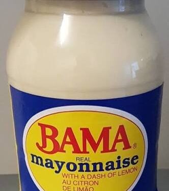 Alerte infos en Guinée : aux consommateurs et aux commerçants de cesser immédiatement la consommation, la vente et la distribution de certains lots de mayonnaise BAMA (ministère de l’Industrie et du Commerce)